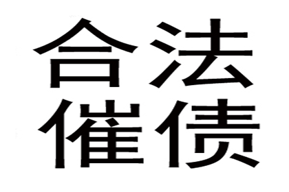 为刘先生顺利拿回15万购车首付款